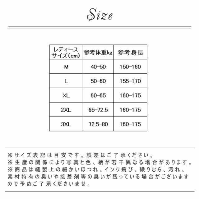 フィットネス 水着 レディース メンズ 長袖 ラッシュガード 5点/3点セット 体型カバー タンキニ ショートパンツ レギンス ス｜stumsk0014｜03