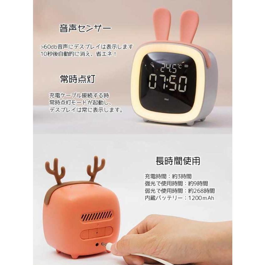 目覚まし時計 置き時計 LED ライト ナイトライト カレンダー アラーム