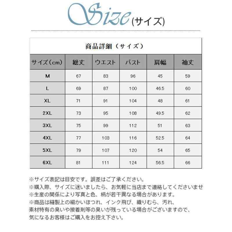 ライダースジャケット レザージャケット バイクジャケット ジャケット メンズ 防風 暖かい 寒さ対策 大きいサイズ 開襟 お兄系｜stumsk0014｜03