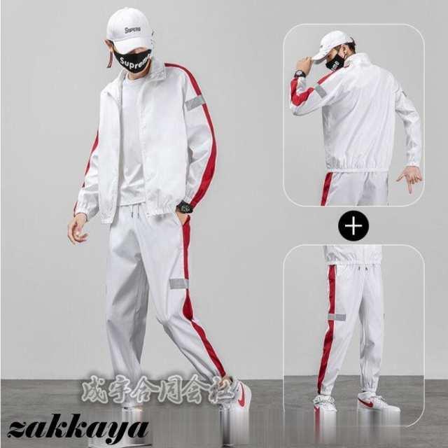 シャカシャカ ウインドブレーカー ジャケット メンズ セットアップ