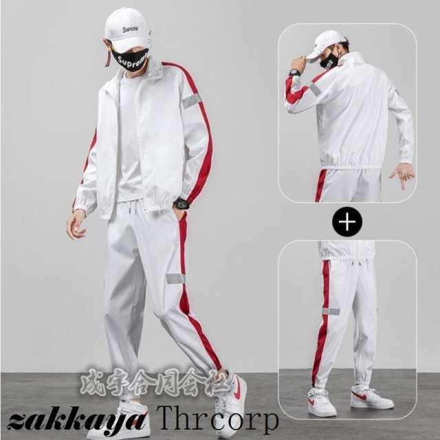 シャカシャカ ウインドブレーカー ジャケット メンズ セットアップ