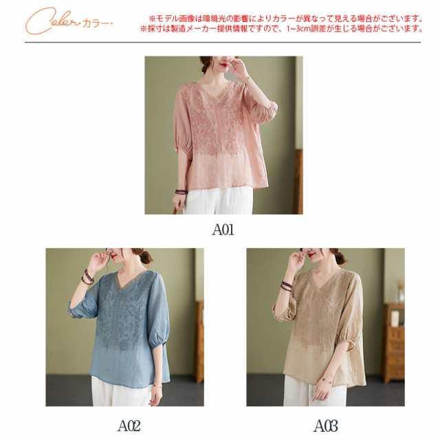 シャツ レディース シンプル 半袖 Tシャツ リネン Vネック ゆったり 春 夏 春服 夏服 トップス カットソー カジュアル ブ｜stumsk0014｜02