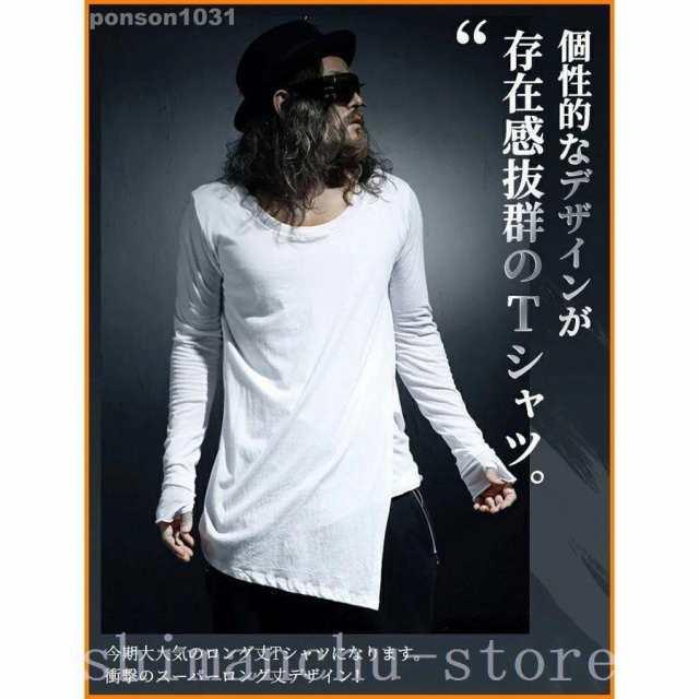 Tシャツメンズロング丈変形アシンメトリーアシメカットソー無地指穴