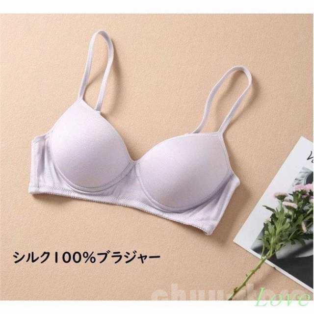 シルク100%モールドカップブラジャーS?2Lノンワイヤーシルクブラ１２色インナーシルク100｜stumsk0014｜08