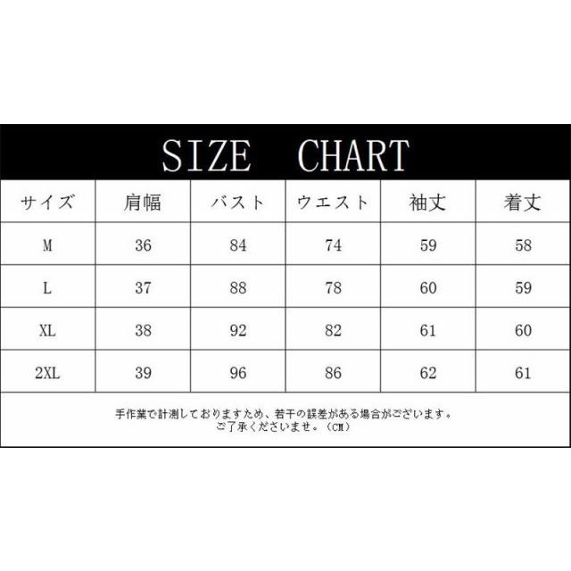 ブラウス シャツ レディース  フリル トップス 長袖 スーツインナー 女性用 通勤 春 秋 ビジネス 入学式 卒業式 新生活｜stumsk0014｜04