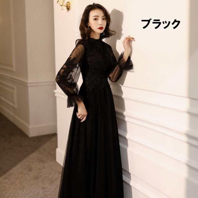 2色 ロング ドレス パーティードレス 長袖 おしゃれ 個性的 黒 赤 透け感 刺繍 結婚式 二次会 お呼ばれ 演奏会 ピアノ 発表会_1