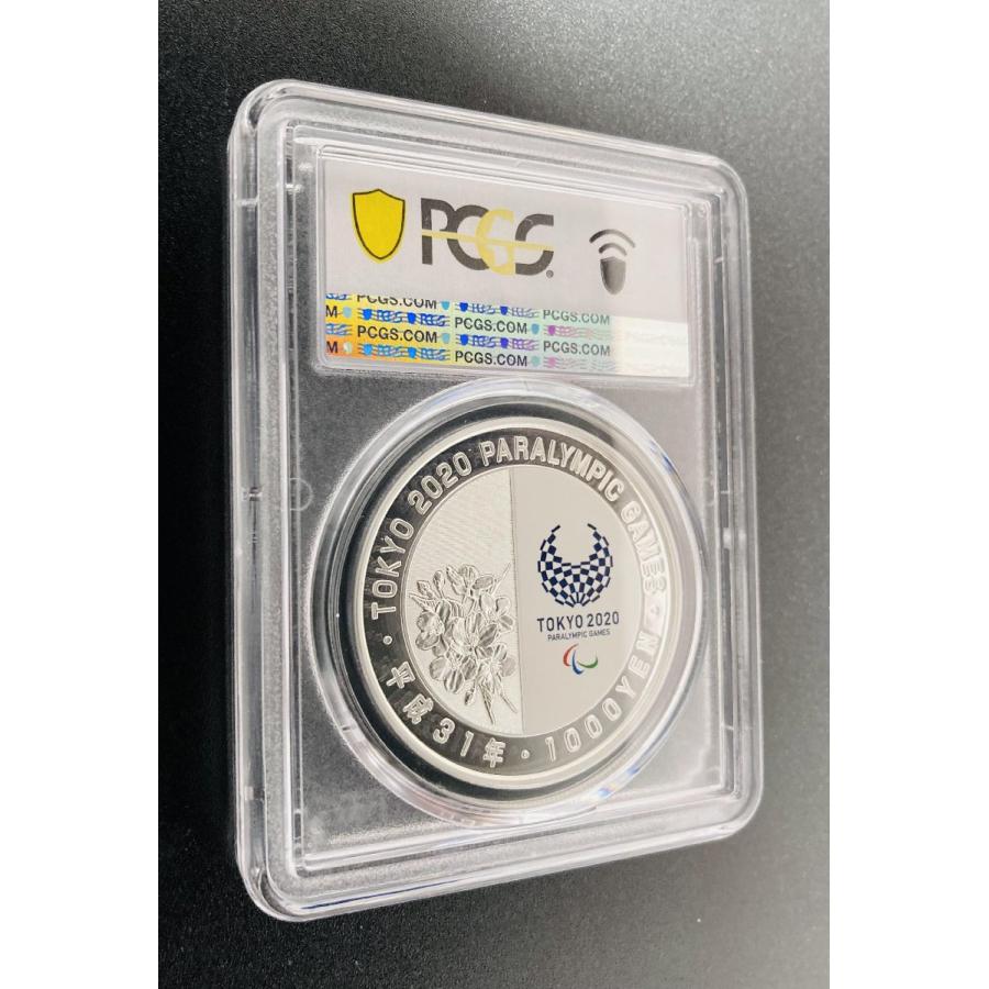 PCGS 最高鑑定 東京2020パラリンピック競技大会記念 千円銀貨幣