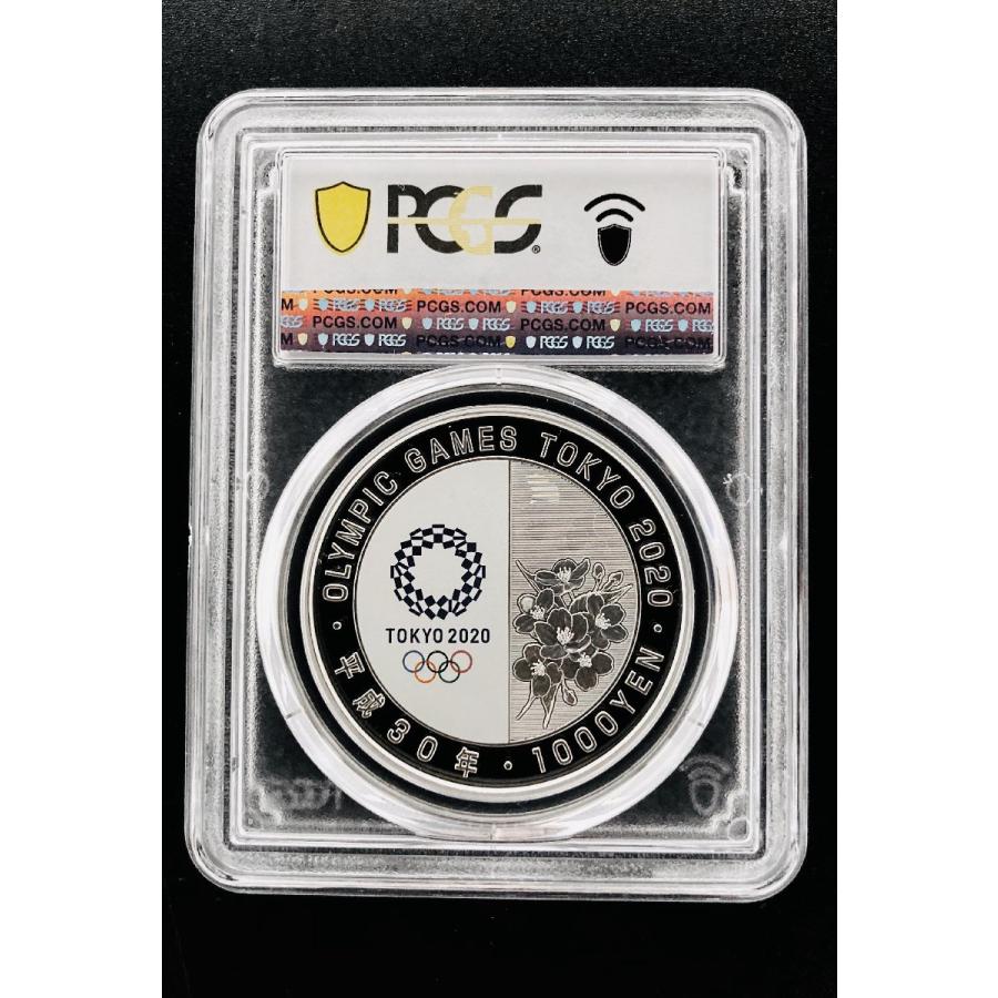 PCGS 最高鑑定 東京2020オリンピック競技大会記念 千円銀貨幣