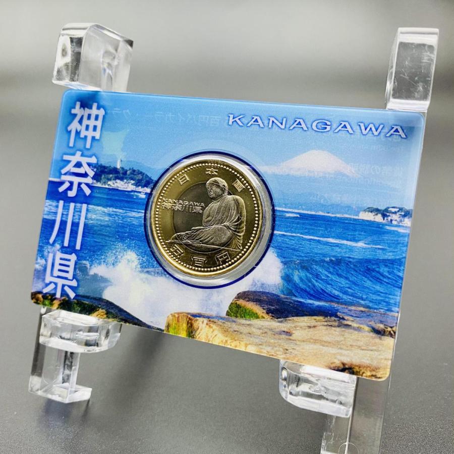 地方自治法施行60周年記念 神奈川県 5百円 バイカラー クラッド 貨幣
