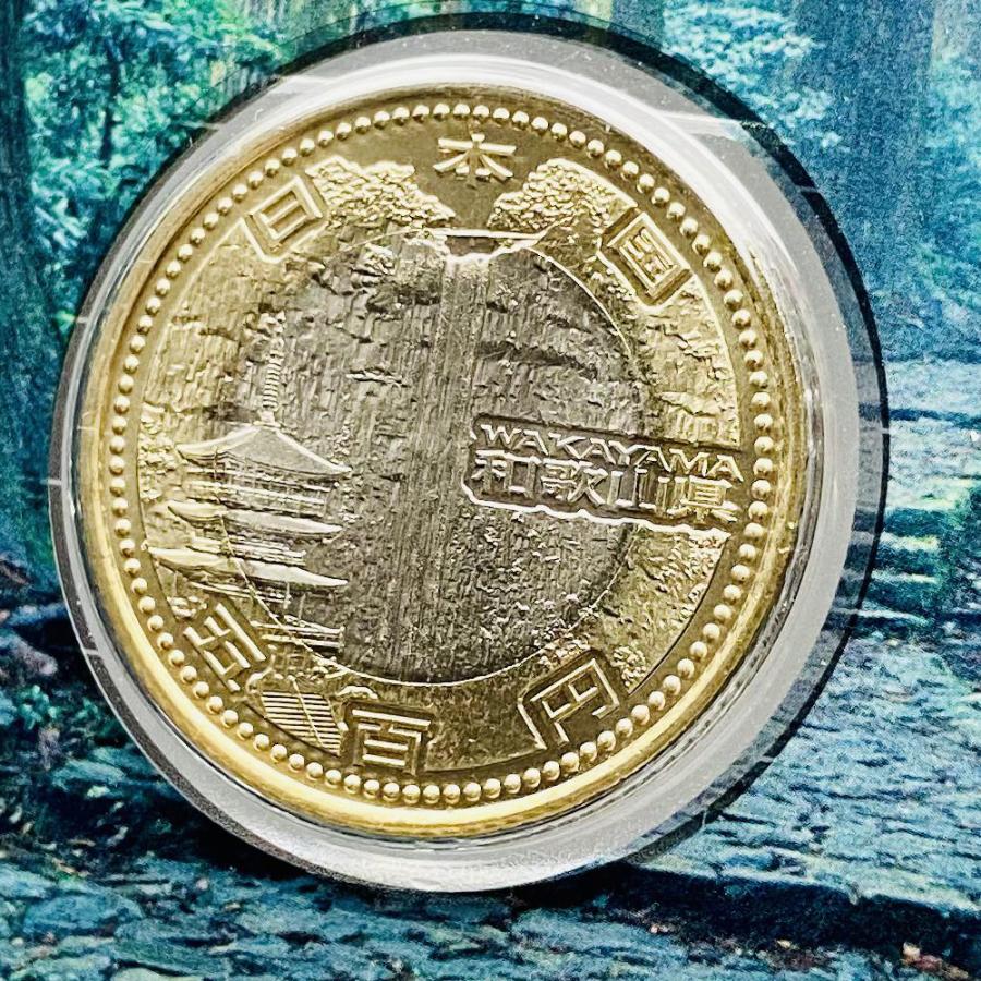 地方自治法施行60周年記念 和歌山県 5百円 バイカラー クラッド 貨幣セット 単体セット Aセット 都道府県 記念硬貨 日本地域 ふるさと コイン  造幣局