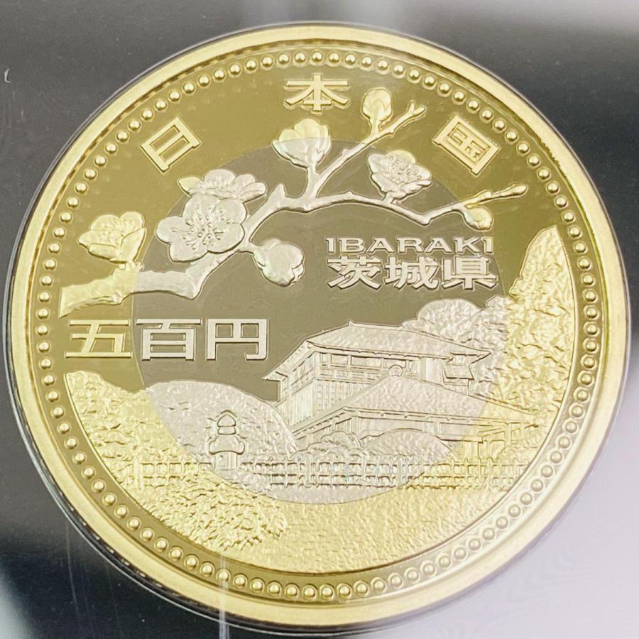 地方自治法施行60周年記念 茨城県 5百円 バイカラー クラッド 貨幣セット プルーフ単体セット 都道府県 記念硬貨 日本地域 ふるさと コイン 造幣局 |  | 02