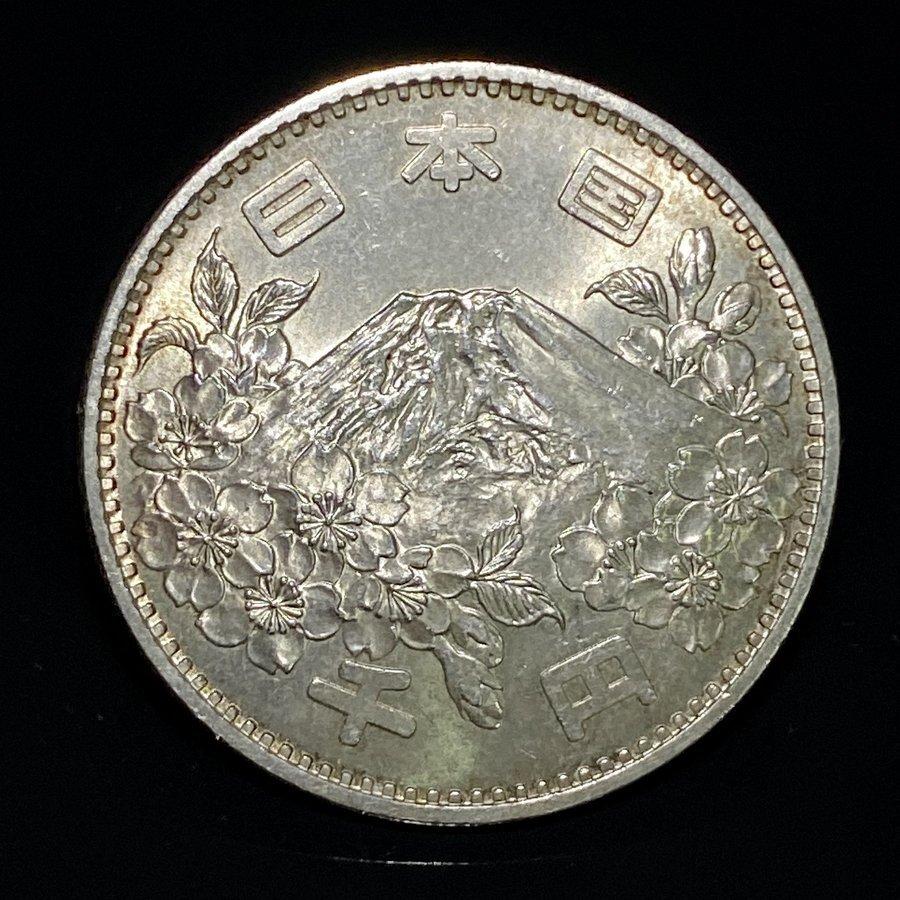 東京オリンピック 東京五輪 貨幣セット 1964年 昭和39年 千円銀貨幣 銀約20g 富士 桜 記念硬貨 貴金属 メダル コイン 造幣局｜stunner-second｜02