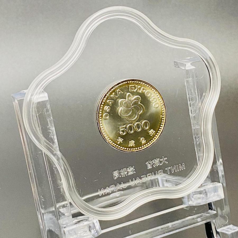国際花と緑の博覧会記念貨幣セット 1990年 平成2年 5千円銀貨幣 国際花と緑の博覧会記念貨幣セット 1990年 平成2年 5千円銀貨幣