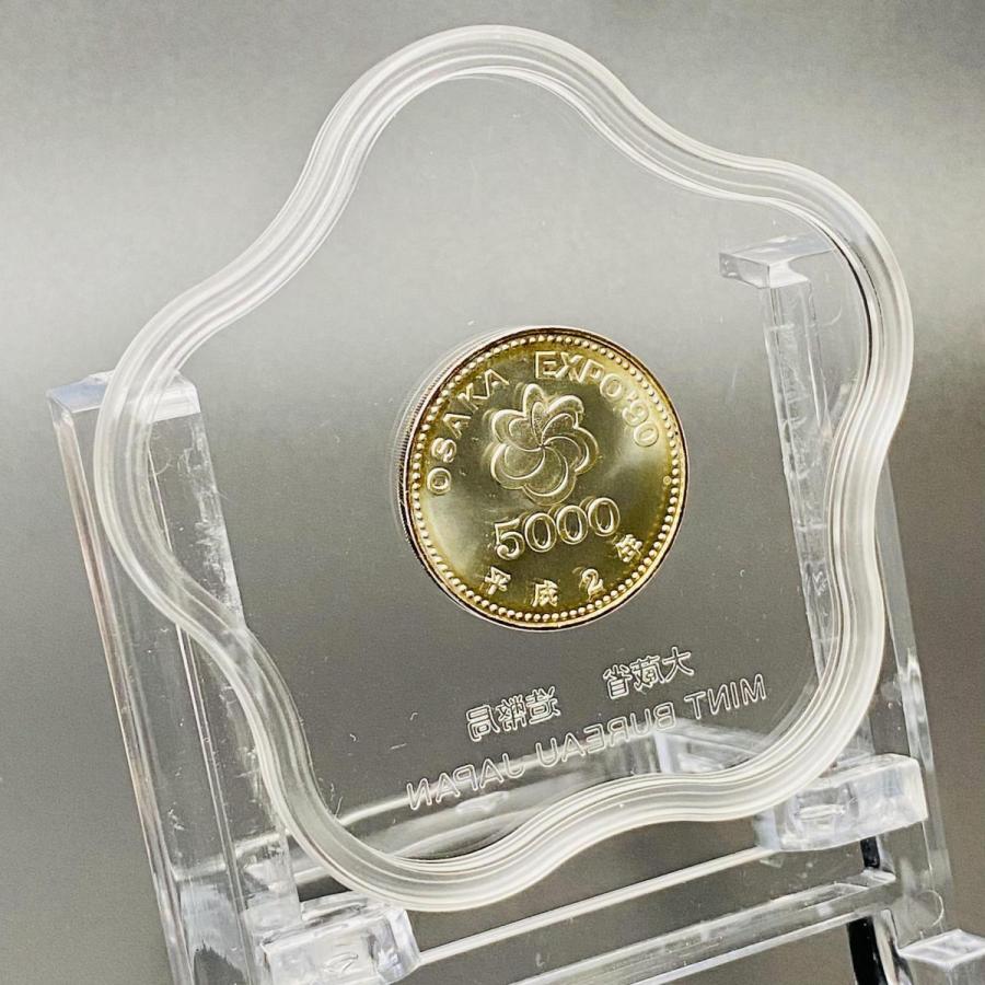 国際花と緑の博覧会記念貨幣セット 1990年 平成2年 5千円銀貨幣 銀約15g 花の冠 少女 花博 万博 EXPO'90 記念硬貨 貴金属 メダル コイン 造幣局｜stunner-second｜05