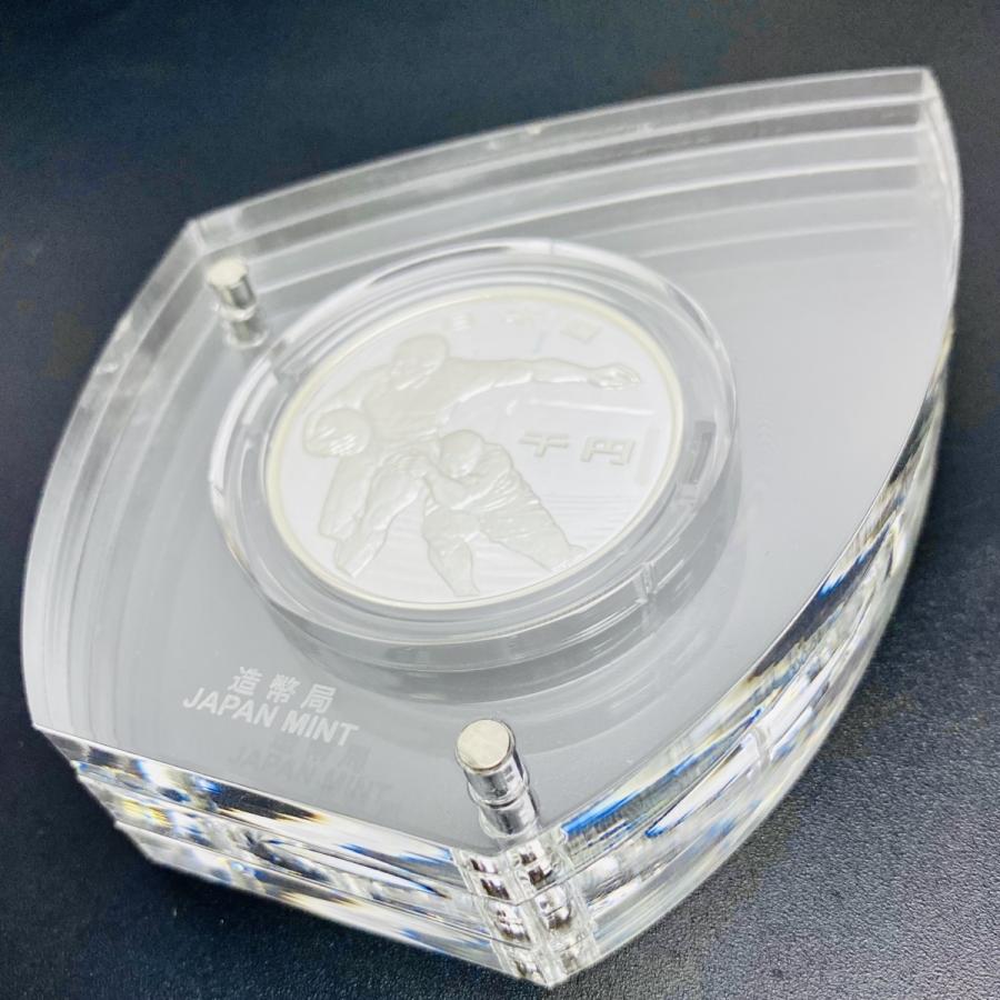 ラグビーワールドカップ2019日本大会記念 千円銀貨幣プルーフ貨幣
