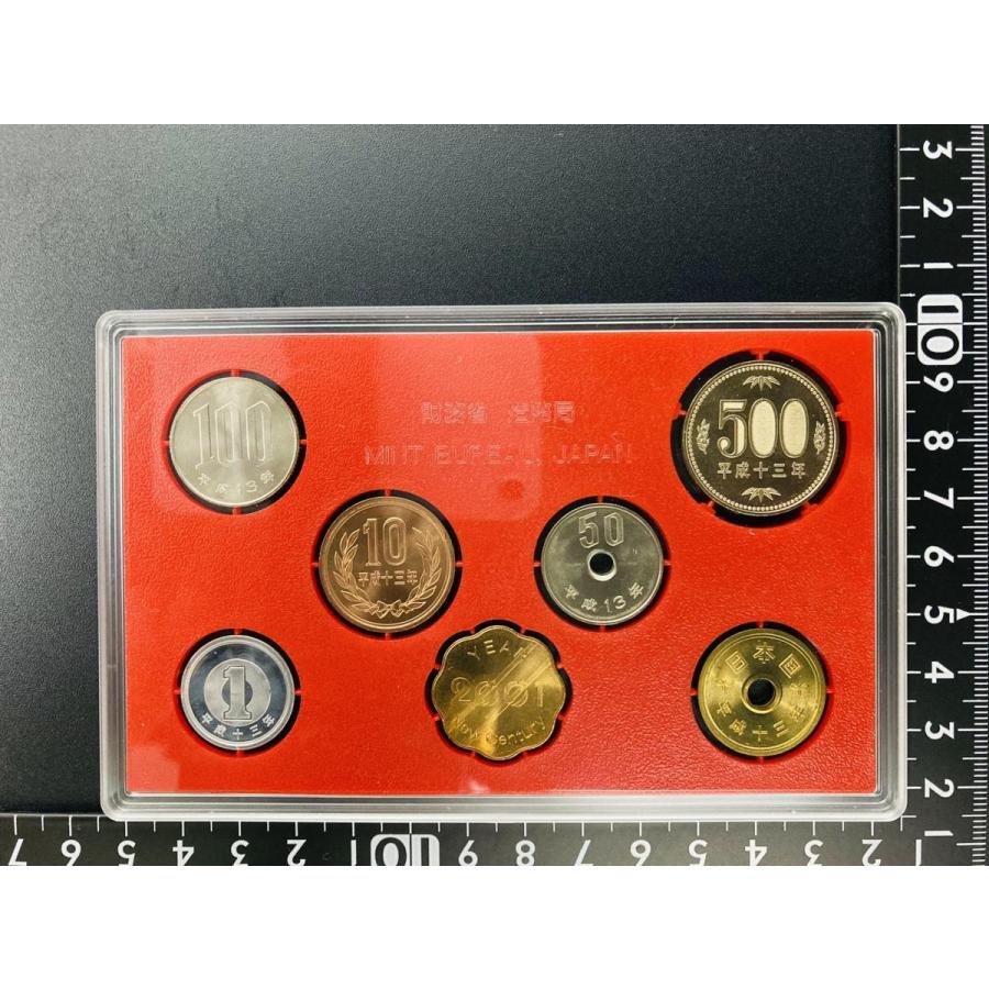 2001年 平成13年 通常 ミントセット 貨幣セット 額面666円 記念硬貨 