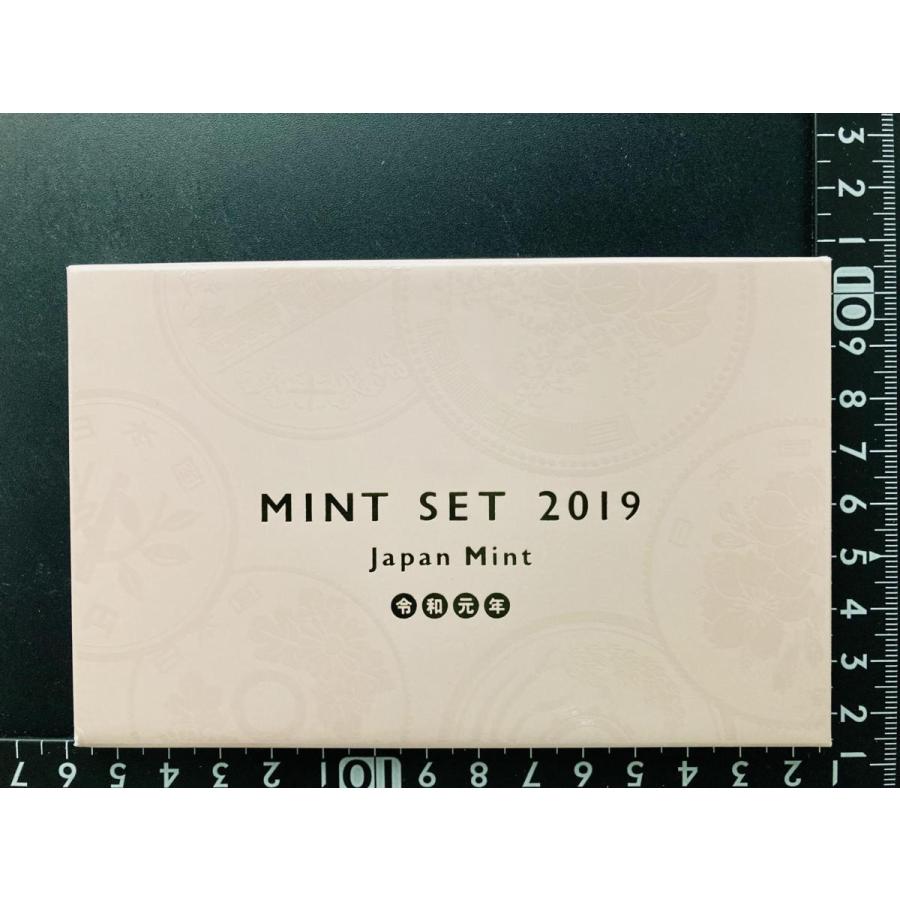 2019年 令和元年 通常 ミントセット 貨幣セット 額面666円 記念 2019年 令和元年 通常 ミントセット 貨幣セット 額面666円 記念