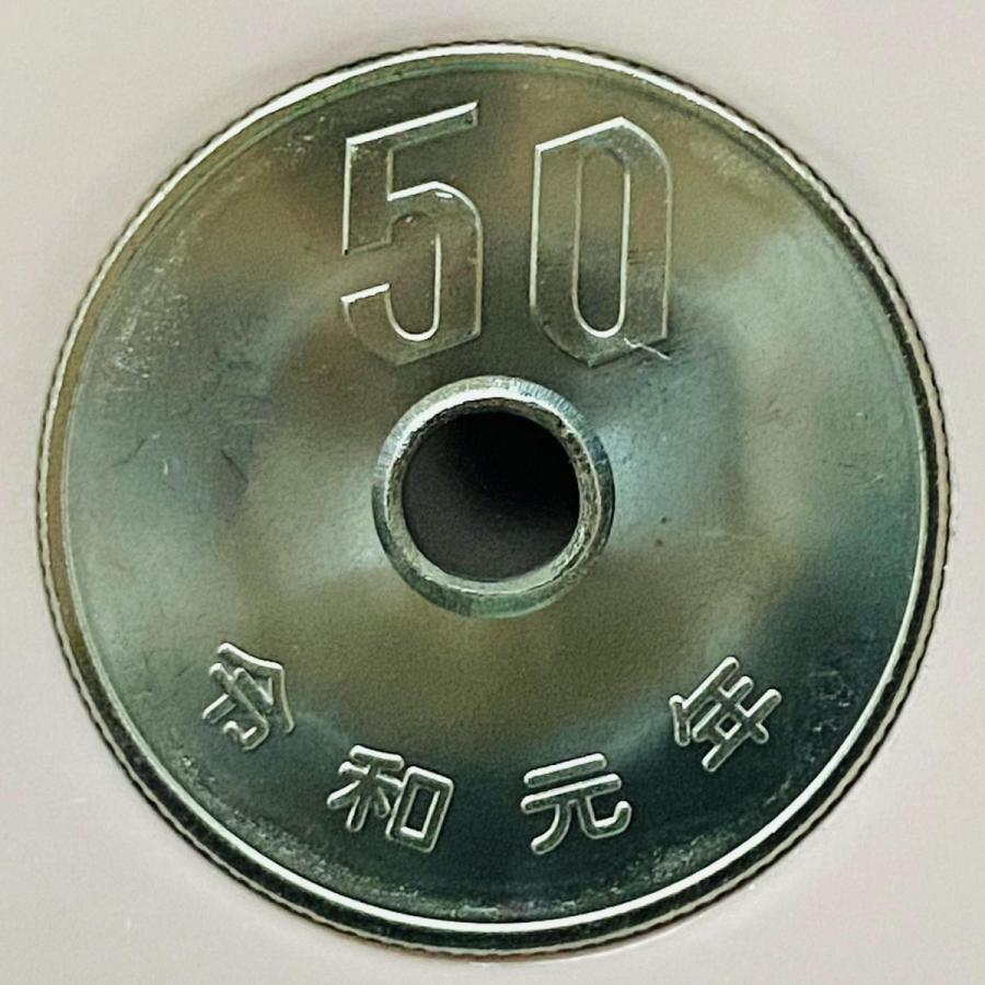 2019年 令和元年 通常 ミントセット 貨幣セット 額面666円 記念硬貨