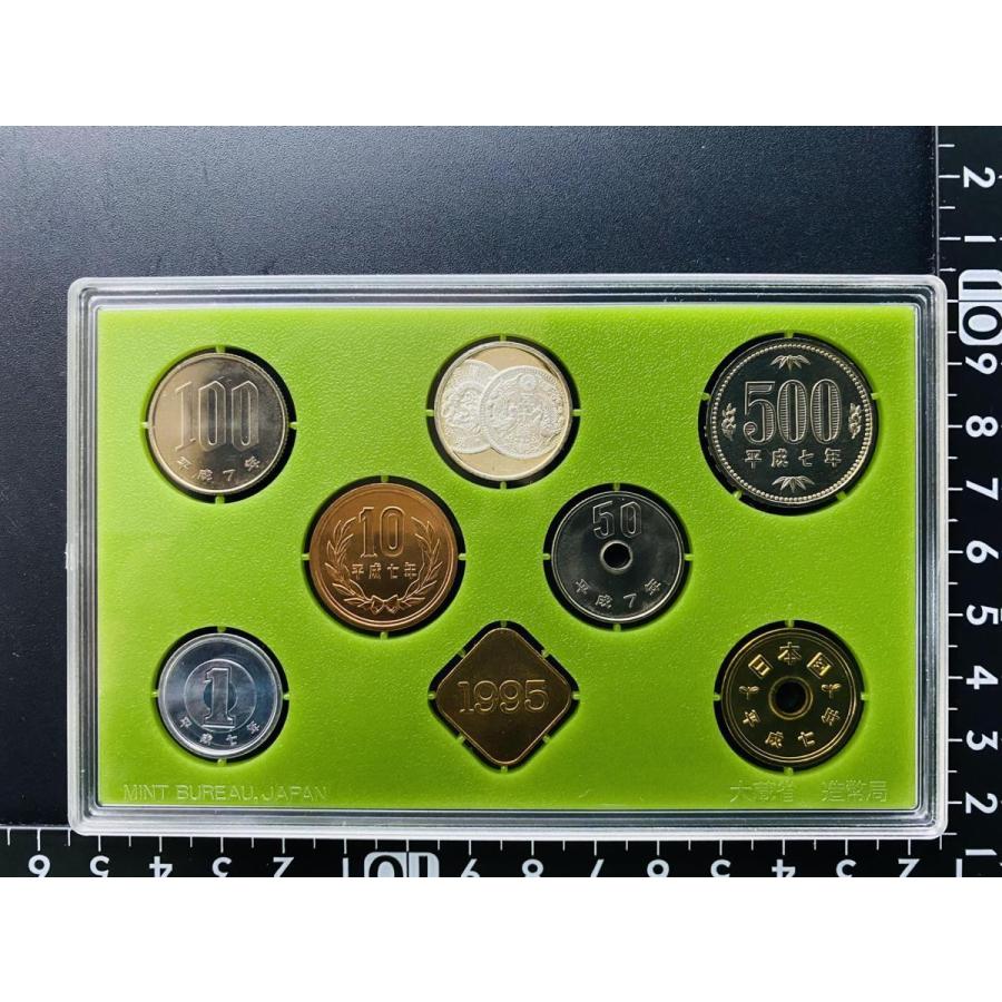 ミントセット＜敬老貨幣セット：平成7年～9年＞
