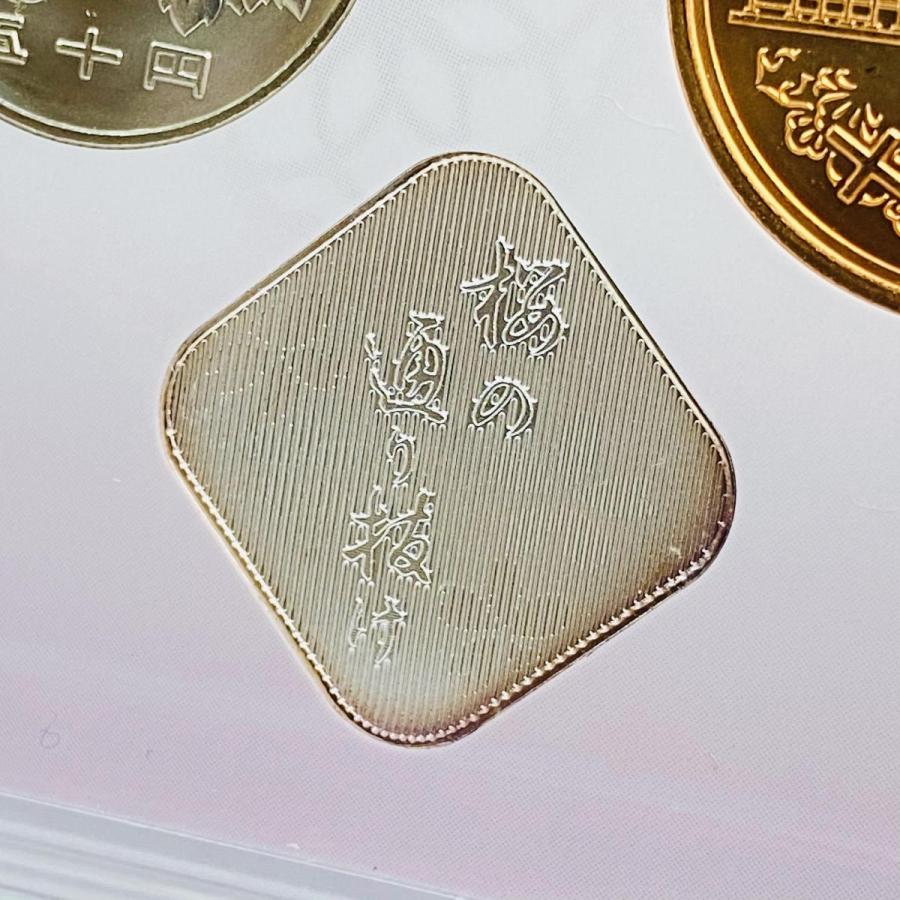 特年❗️2011年桜の通り抜けミントセット2点 桜の通り抜け 2011年プルーフ貨幣セット 平成23年 妹背 今年の花