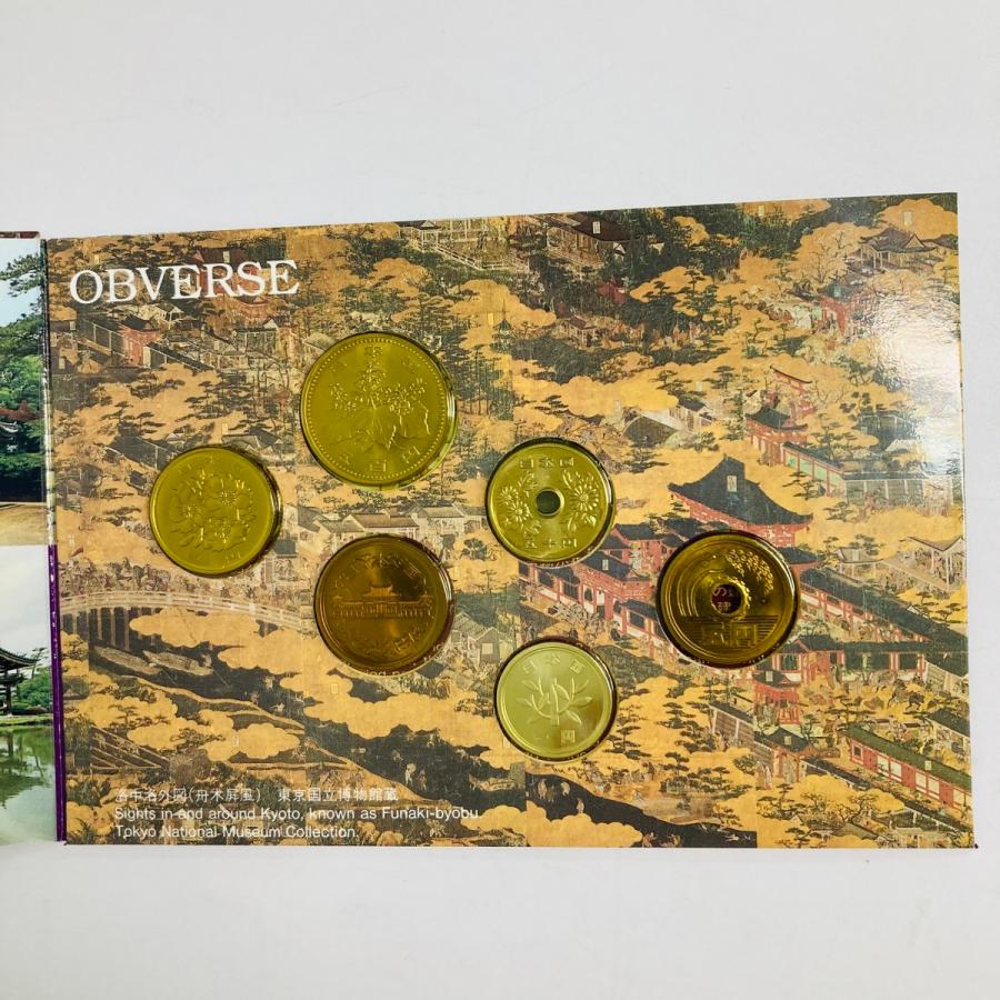 1995年 平成7年 世界文化遺産古都京都の文化財貨幣セット 額面666円 記念硬貨 記念貨幣 貨幣組合 コイン coin 通貨 造幣局 |  | 02