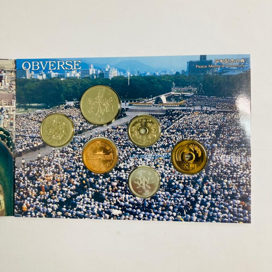 1997年 平成9年 世界文化遺産原爆ドーム貨幣セット 額面666円 記念硬貨 記念貨幣 貨幣組合 コイン coin 通貨 造幣局 |  | 02
