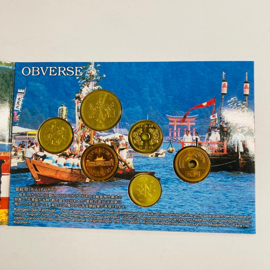 銀貨・銅貨 4枚セット 日本竜コインセット JAPANESE DRAGON TYPE COINS 銀貨・銅貨セット