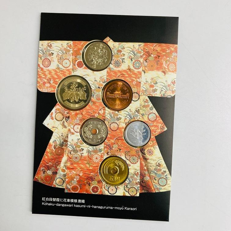 2001年 平成13年 世界無形遺産能楽貨幣セット 額面666円 記念硬貨 記念貨幣 貨幣組合 コイン coin 通貨 造幣局 |  | 02