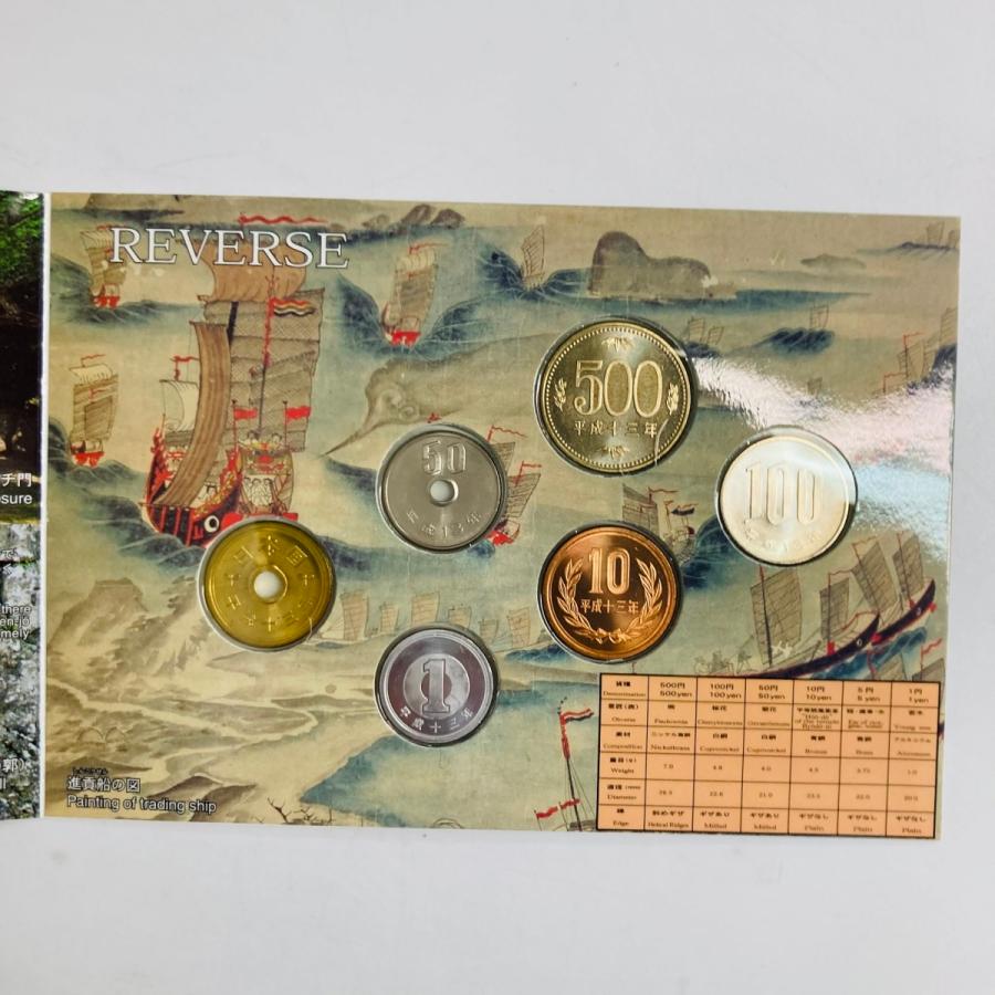 2001年 平成13年 世界文化遺産沖縄琉球王国のグスク貨幣セット 額面666円 記念硬貨 記念貨幣 貨幣組合 コイン coin 通貨 造幣局 |  | 02