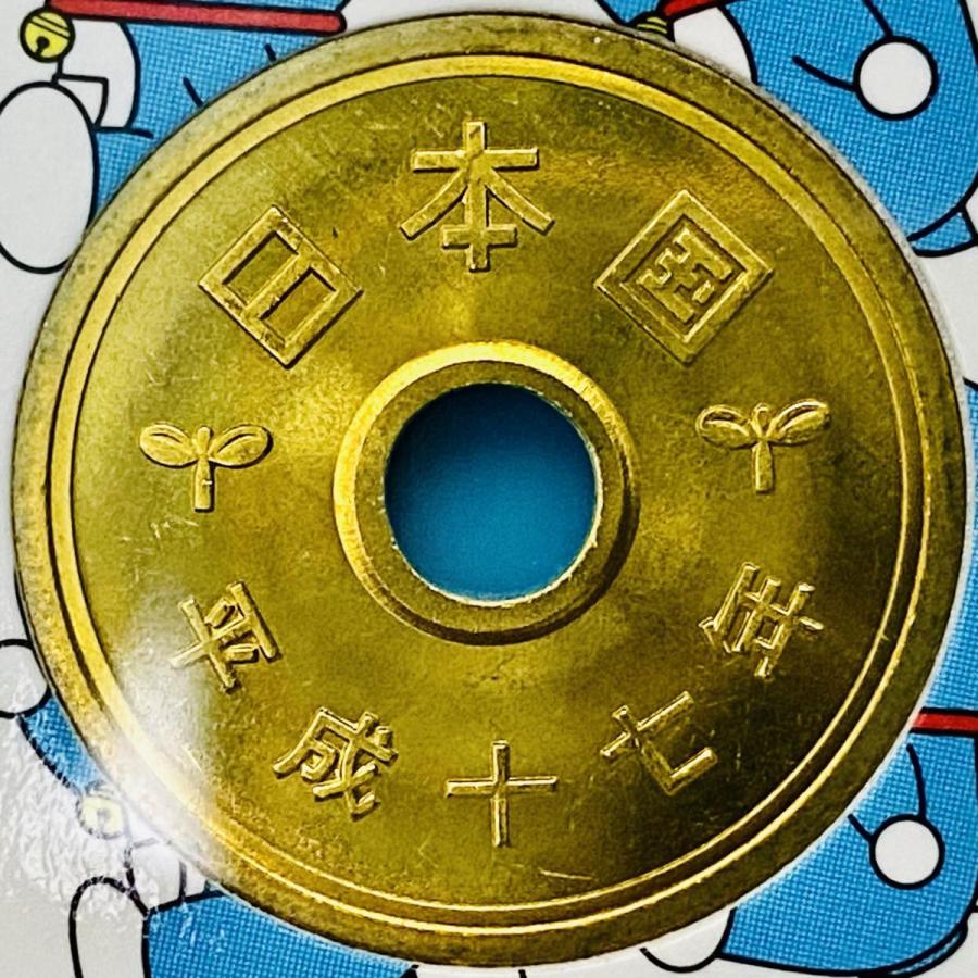 2005年 平成17年 ドラえもん誕生35周年貨幣セット 額面666円 記念硬貨 記念貨幣 貨幣組合 コイン coin 通貨 造幣局 |  | 08