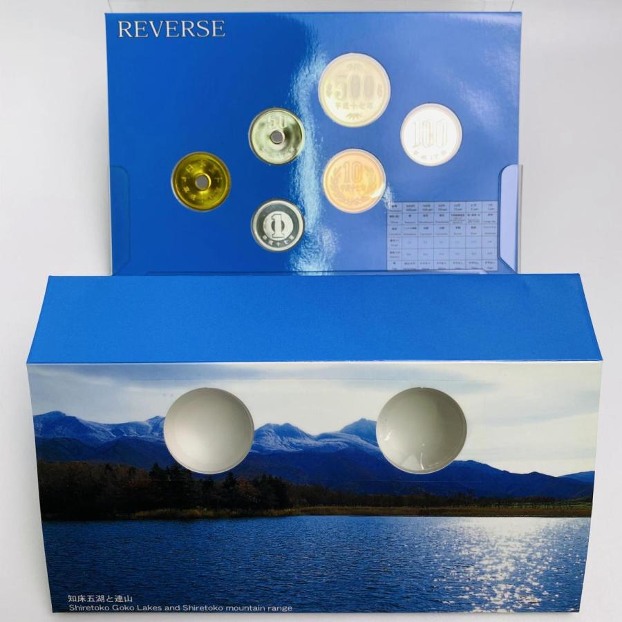 2005年 平成17年 世界自然遺産知床貨幣セット 額面666円 記念硬貨 記念貨幣 貨幣組合 コイン coin 通貨 造幣局 |  | 01