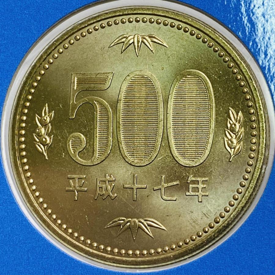 2005年 平成17年 世界自然遺産知床貨幣セット 額面666円 記念硬貨 記念貨幣 貨幣組合 コイン coin 通貨 造幣局 |  | 04