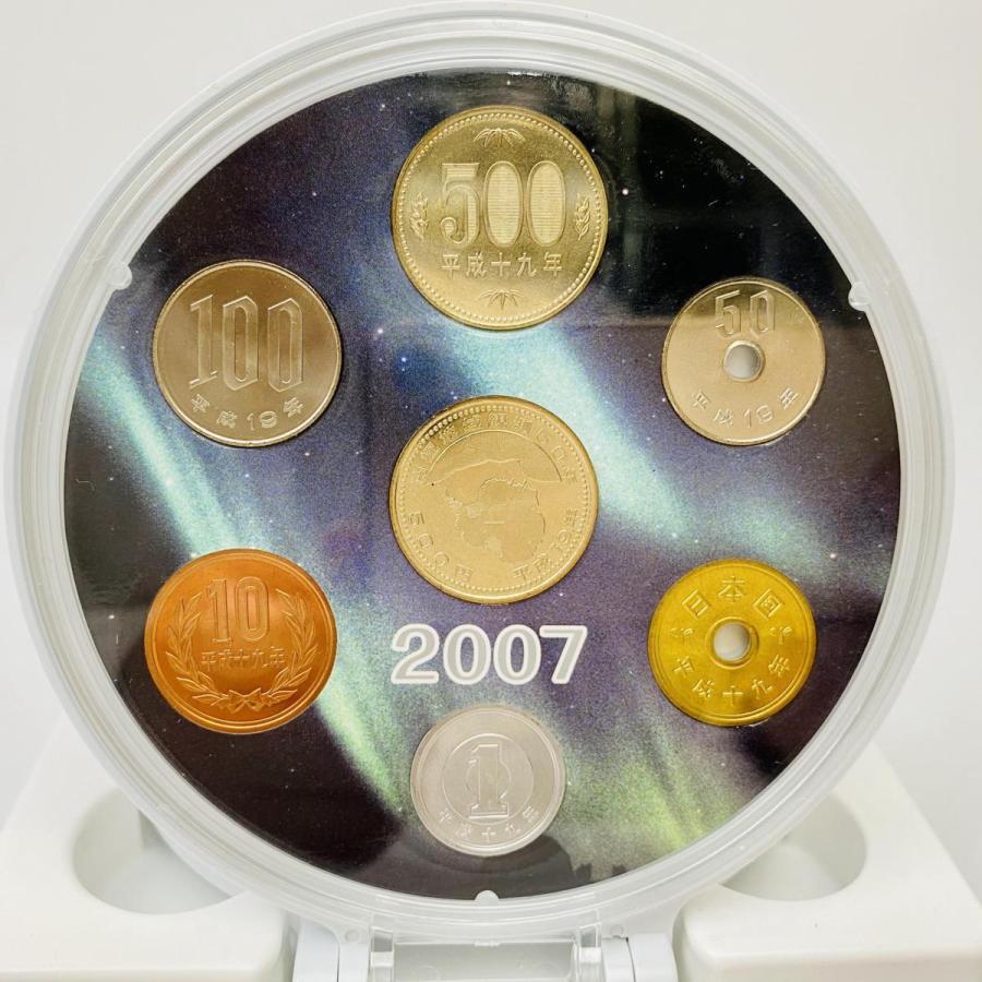 2007年 平成19年 南極地域観測50周年記念貨幣セット 額面1166円 記念硬貨 記念貨幣 貨幣組合 コイン coin 通貨 造幣局 |  | 02