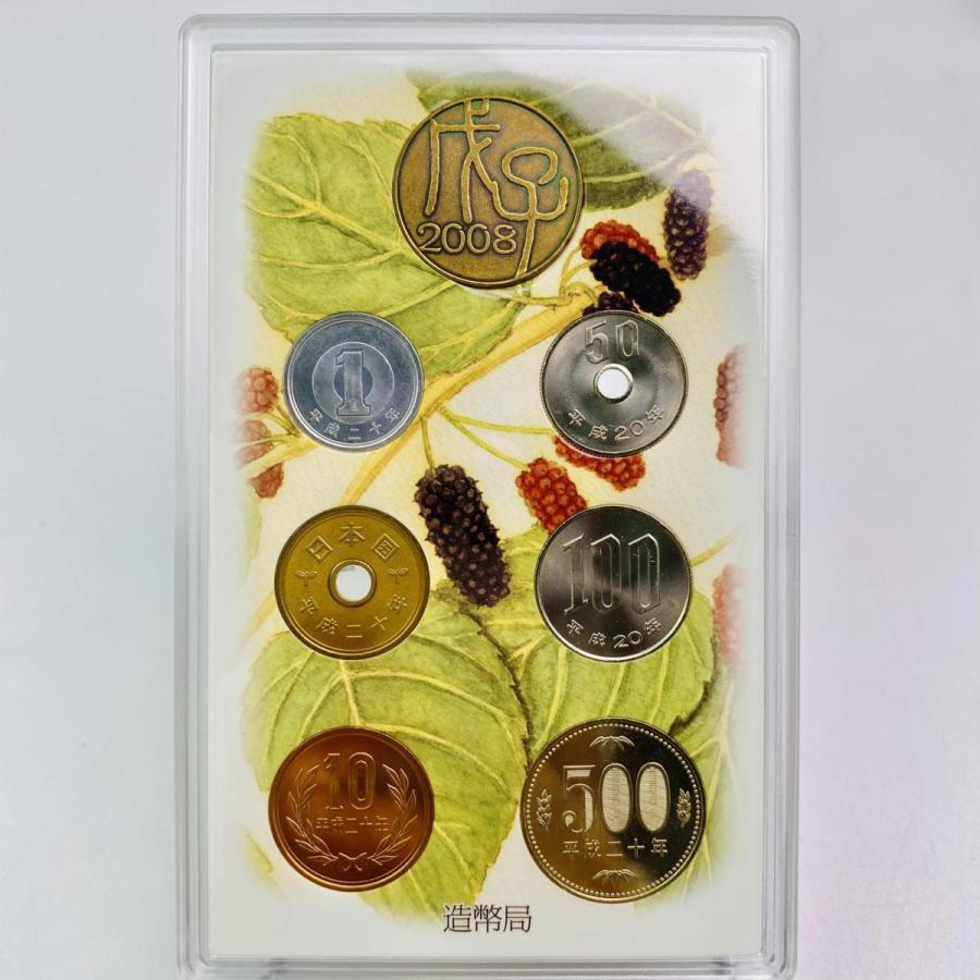 2008年 平成20年 心のふるさと赤とんぼ貨幣セット 額面666円 記念硬貨 記念貨幣 貨幣組合 コイン coin 通貨 造幣局 |  | 05