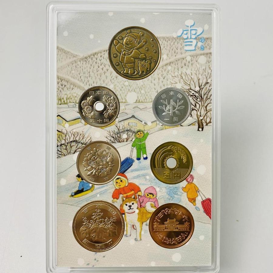 2010年 平成22年 心のふるさと雪貨幣セット 額面666円 記念硬貨 記念貨幣 貨幣組合 コイン coin 通貨 造幣局 |  | 03