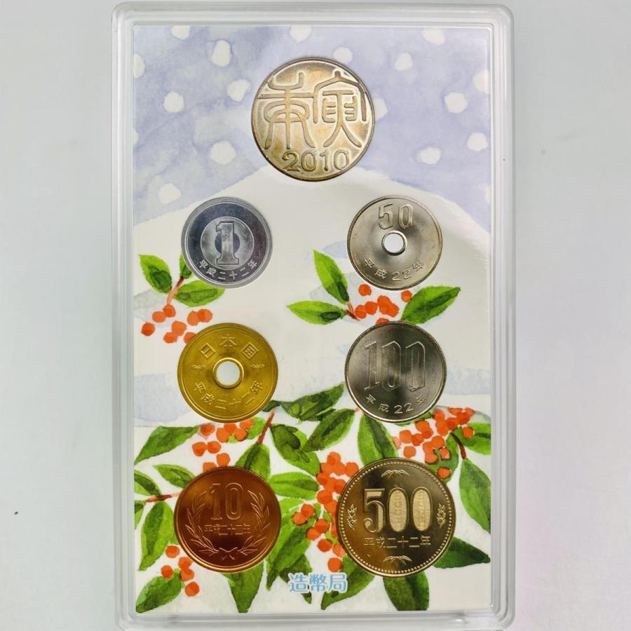 2010年 平成22年 心のふるさと雪貨幣セット 額面666円 記念硬貨 記念貨幣 貨幣組合 コイン coin 通貨 造幣局 |  | 05