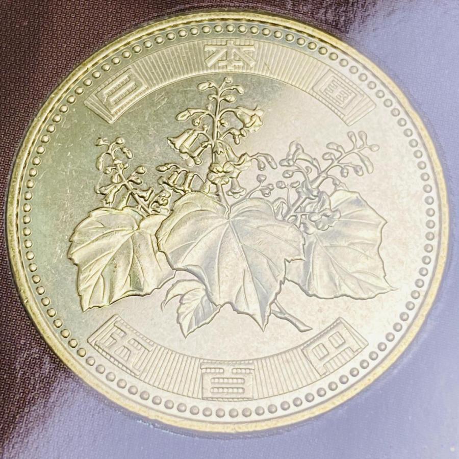 2010年 平成22年 無形文化遺産貨幣セット 額面666円 記念硬貨 記念貨幣 貨幣組合 コイン coin 通貨 造幣局 |  | 03