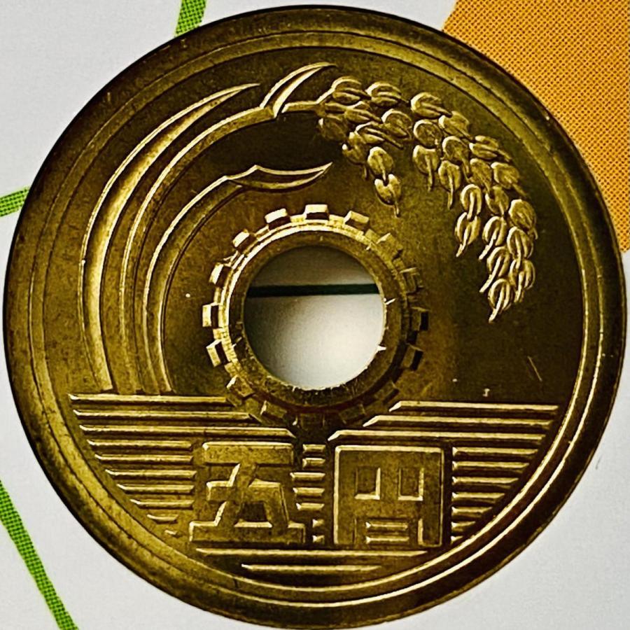 2011年 平成23年 心のふるさと金子みすゞ貨幣セット 額面666円 記念硬貨 記念貨幣 貨幣組合 コイン coin 通貨 造幣局 |  | 04