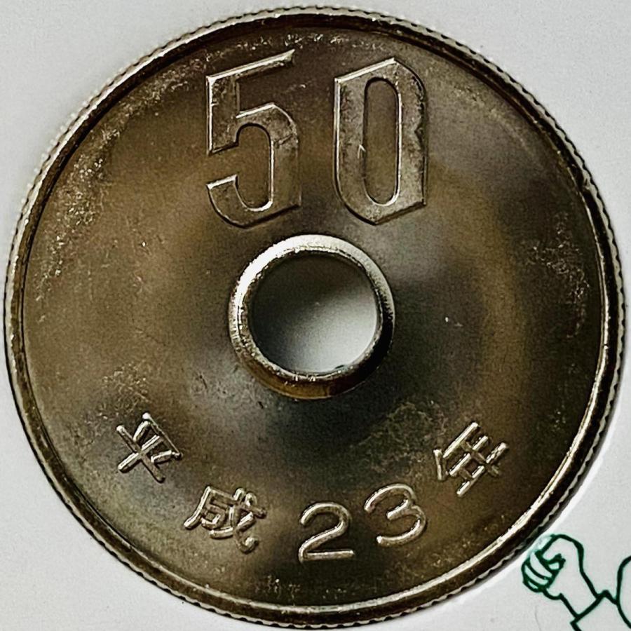 2011年 平成23年 心のふるさと金子みすゞ貨幣セット 額面666円 記念硬貨 記念貨幣 貨幣組合 コイン coin 通貨 造幣局 |  | 06