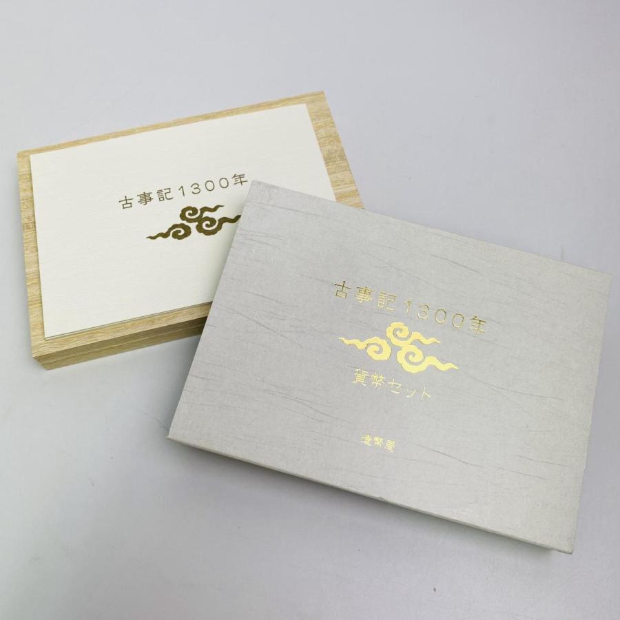 2012年 平成24年 古事記1300年貨幣セット木箱入り貨幣セット 額面666円 記念硬貨 記念貨幣 貨幣組合 コイン coin 通貨 造幣局 | 