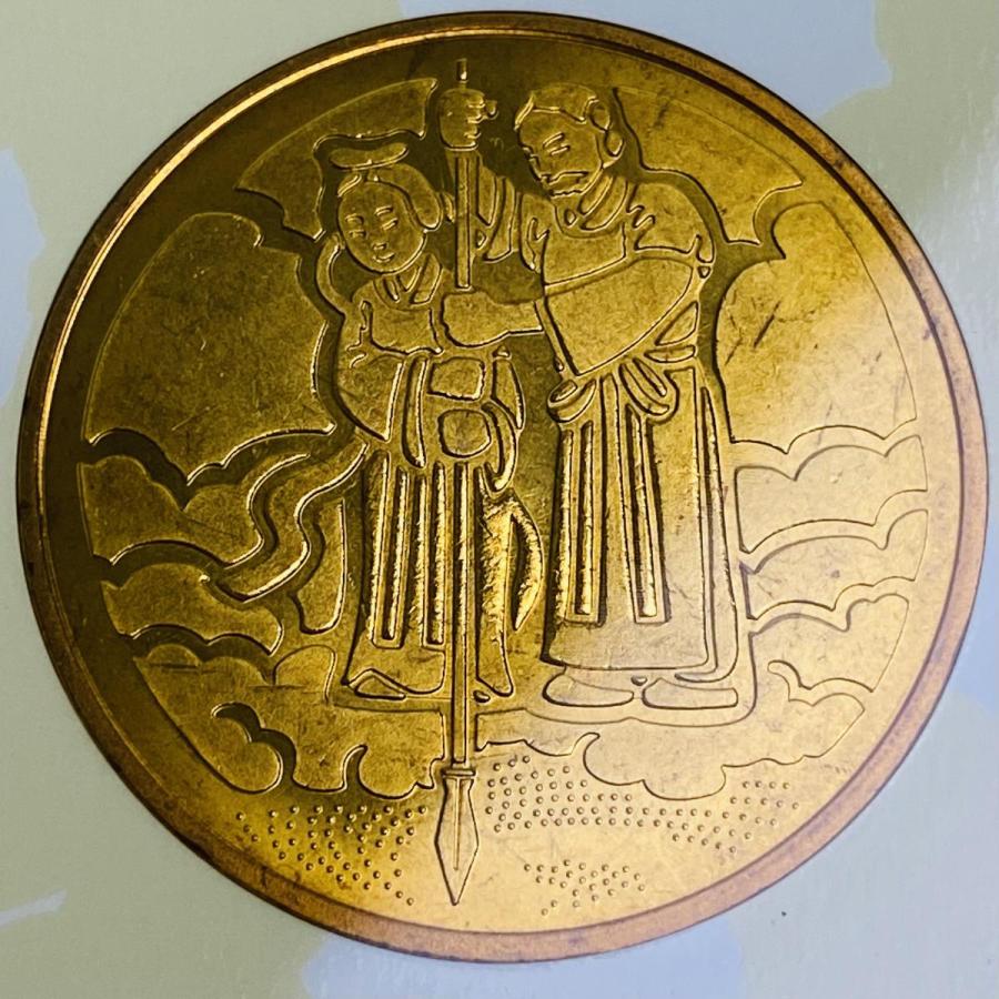 2012年 平成24年 古事記1300年貨幣セット木箱入り貨幣セット 額面666円 記念硬貨 記念貨幣 貨幣組合 コイン coin 通貨 造幣局 |  | 03