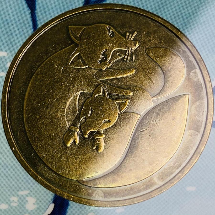 2013年 平成25年 手ぶくろを買いに貨幣セット 額面666円 記念硬貨 記念貨幣 貨幣組合 コイン coin 通貨 造幣局 |  | 03