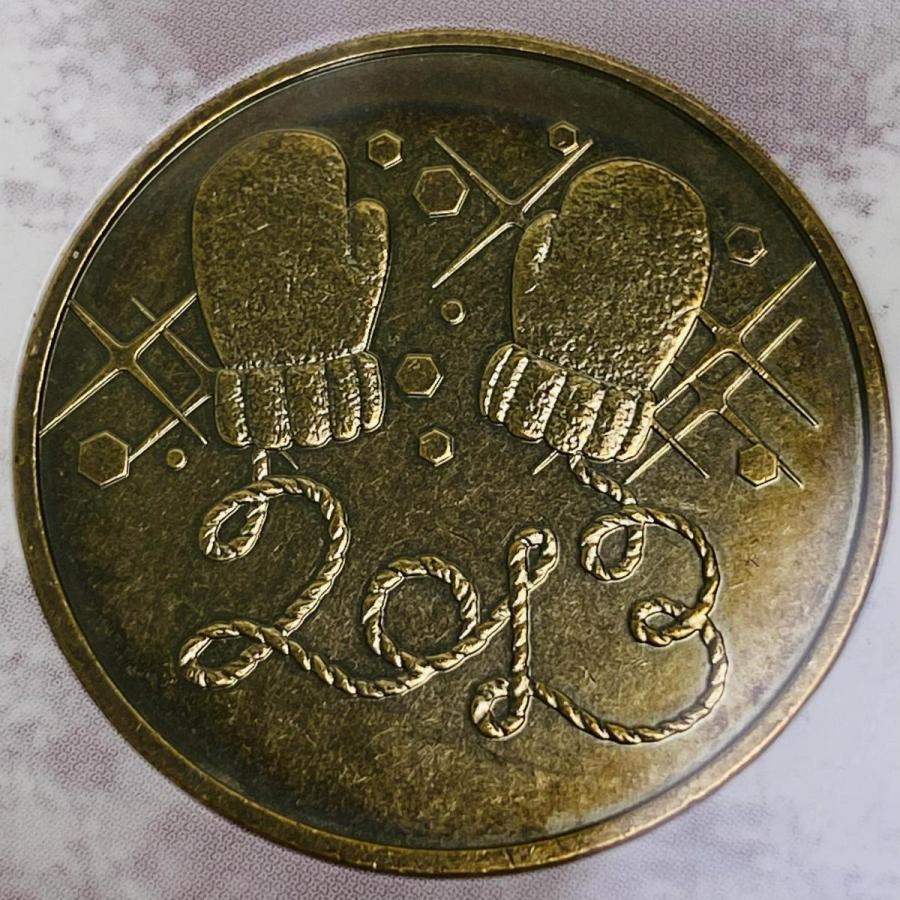 2013年 平成25年 手ぶくろを買いに貨幣セット 額面666円 記念硬貨 記念貨幣 貨幣組合 コイン coin 通貨 造幣局 |  | 04