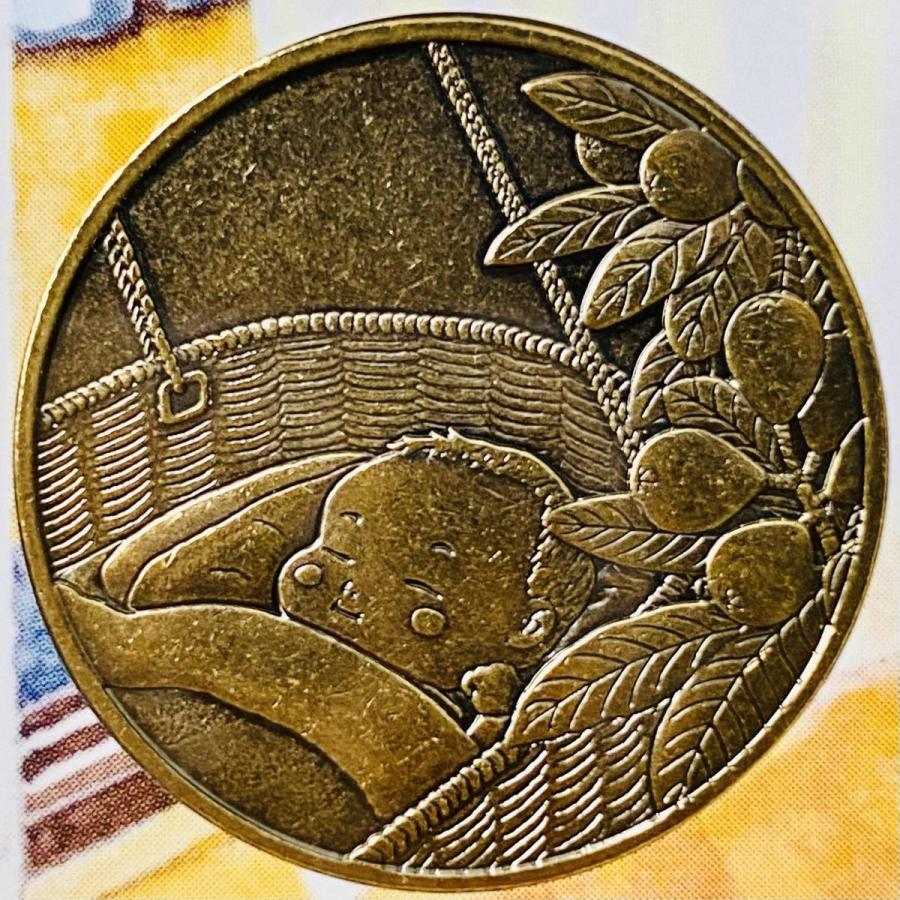 2014年 平成26年 心のふるさとゆりかごのうた貨幣セット 額面666円 記念硬貨 記念貨幣 貨幣組合 コイン coin 通貨 造幣局 |  | 03