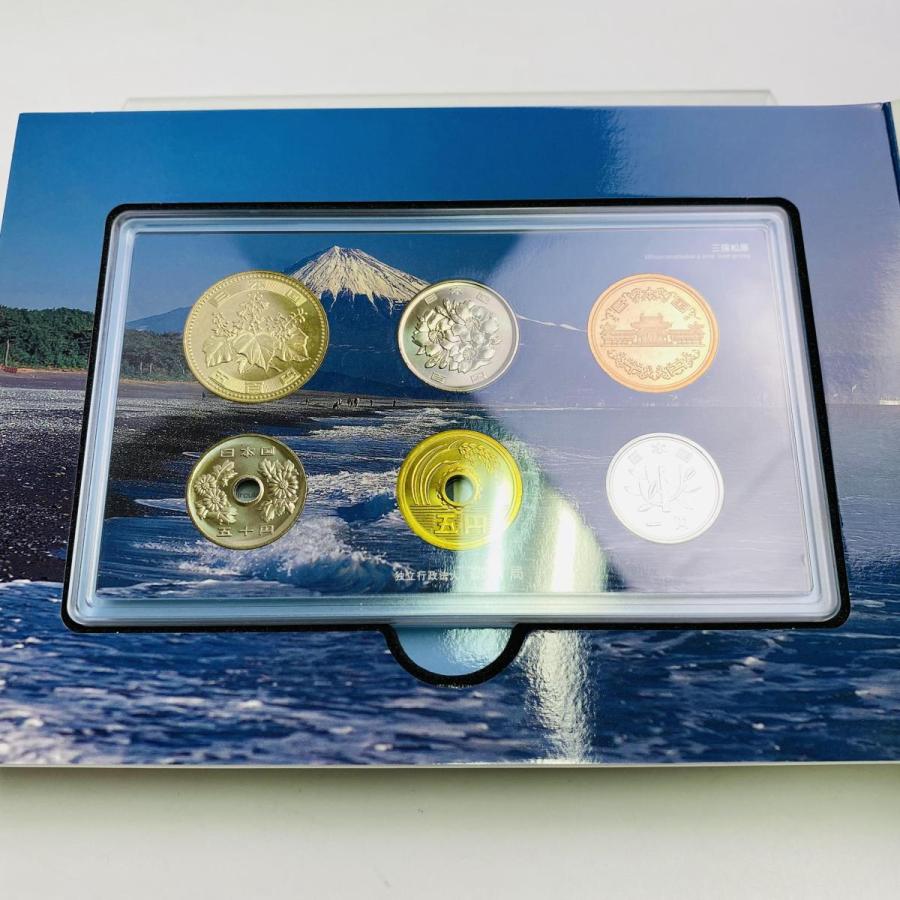 2014年 平成26年 世界文化遺産富士山信仰の対象と芸術の源泉貨幣セット 額面666円 記念硬貨 記念貨幣 貨幣組合 コイン coin 通貨 造幣局 |  | 01