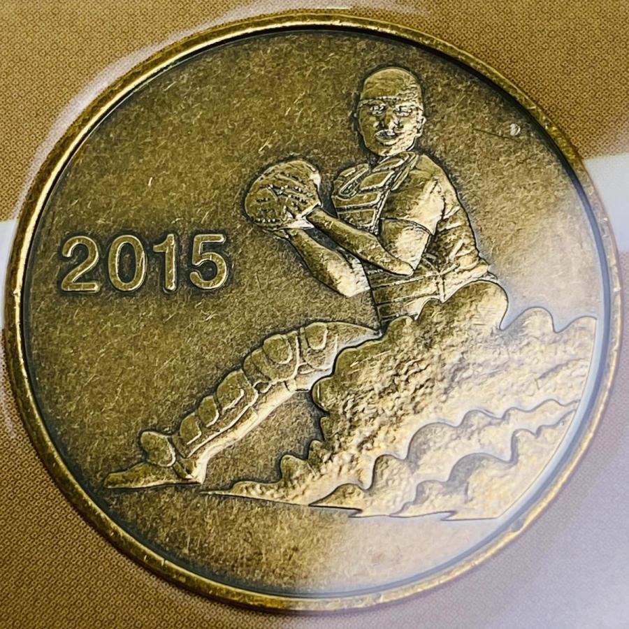 2015年 平成27年 全国高等学校野球選手権大会100周年貨幣セット 額面