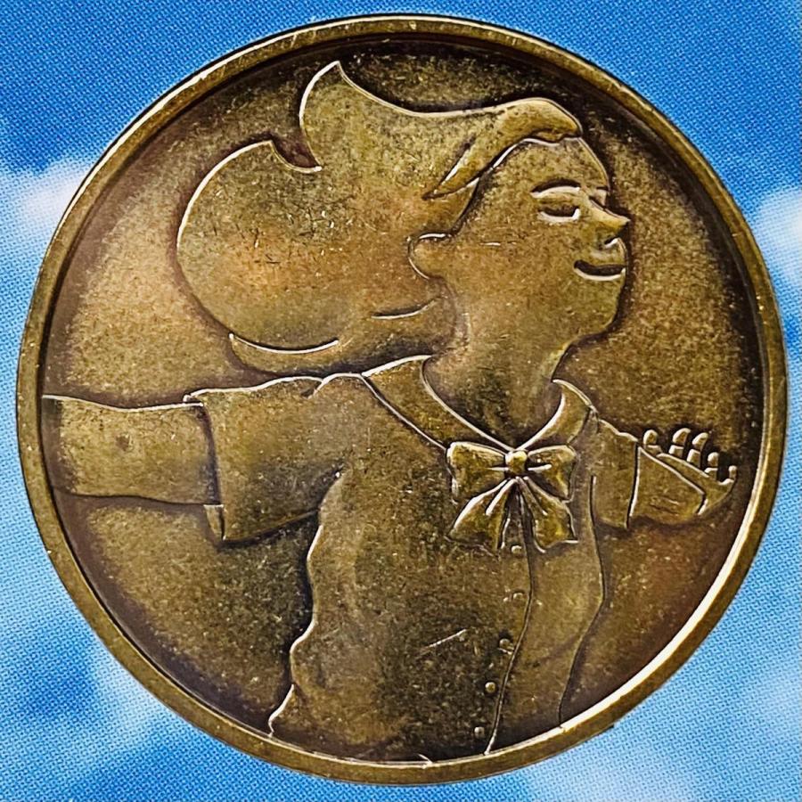 2017年 平成29年 心のふるさと翼をください貨幣セット 額面666円 記念硬貨 記念貨幣 貨幣組合 コイン coin 通貨 造幣局 |  | 03