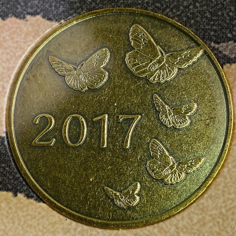 市場 送料無料 ギザ10円 1枚 4枚 昭和30年 昭和