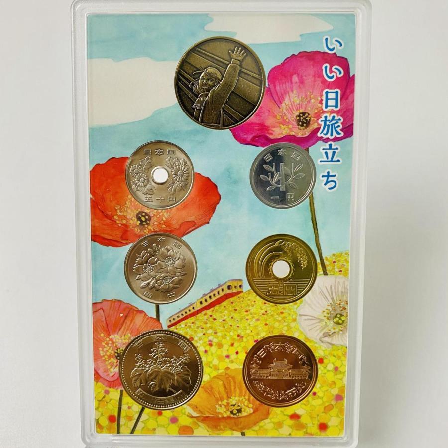 2018年 平成30年 心のふるさといい日旅立ち貨幣セット 額面666円 記念硬貨 記念貨幣 貨幣組合 コイン coin 通貨 造幣局 |  | 03