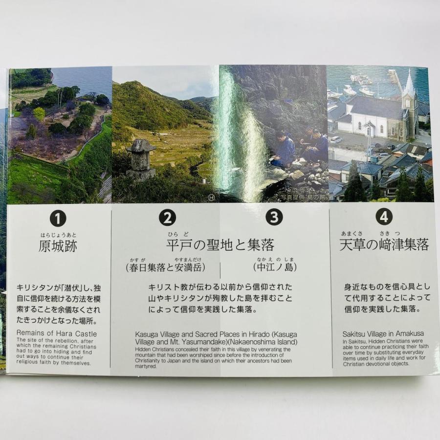 2019年 平成31年 世界文化遺産長崎と天草地方の潜伏キリシタン関連遺産貨幣セット 額面666円 記念硬貨 記念貨幣 貨幣組合 コイン coin  通貨 造幣局 : 記念コイン硬貨メダル-WORLD COINS - 通販 - Yahoo!ショッピング